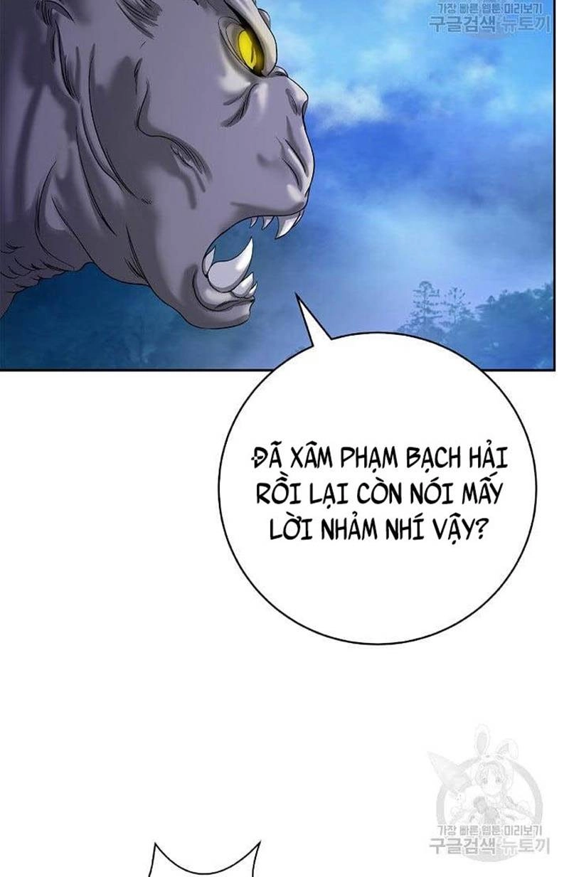 Lãng Tiên Kỳ Đàm Chapter 89 - 45