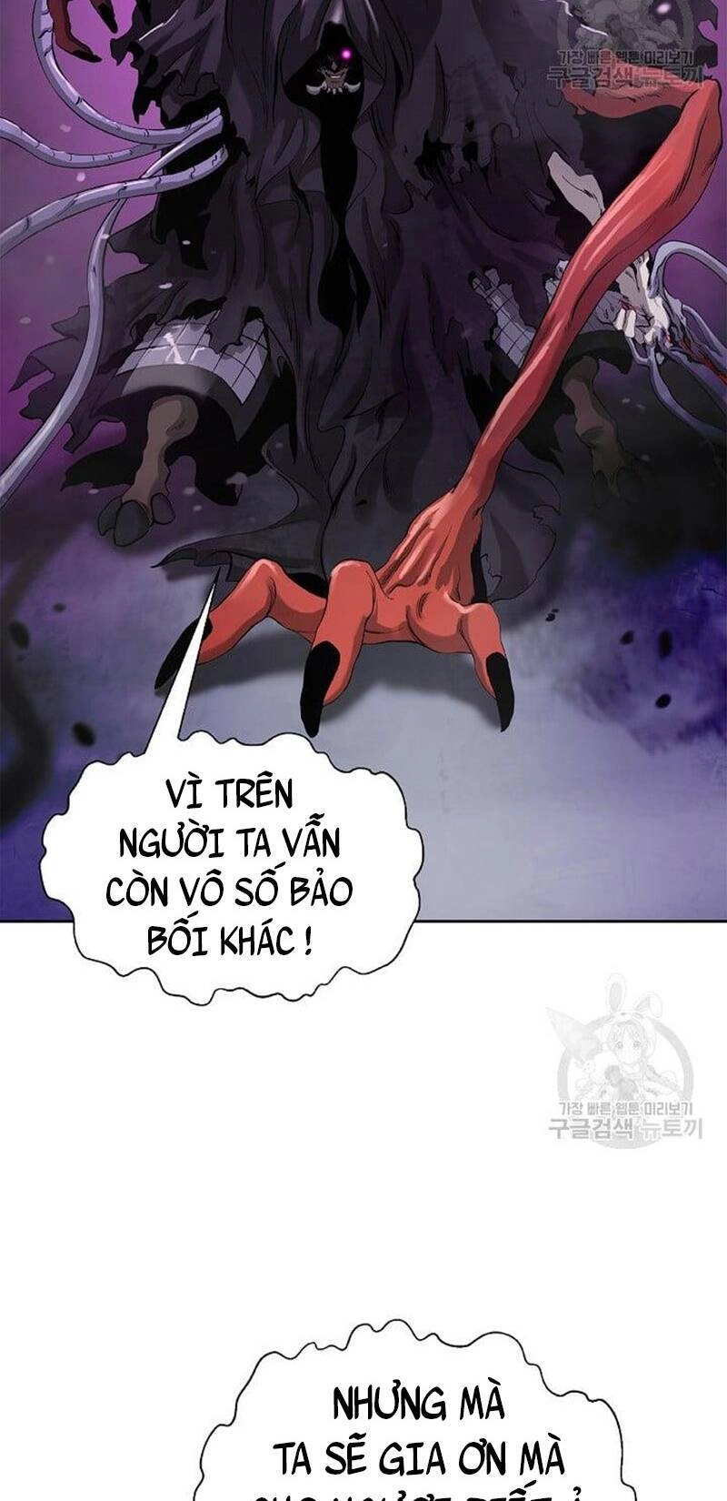 Lãng Tiên Kỳ Đàm Chapter 90 - 5