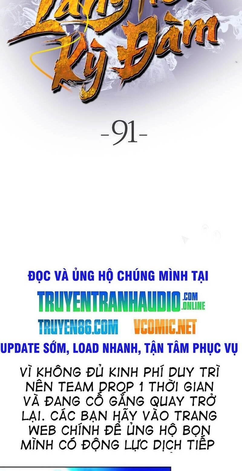 Lãng Tiên Kỳ Đàm Chapter 91 - 14