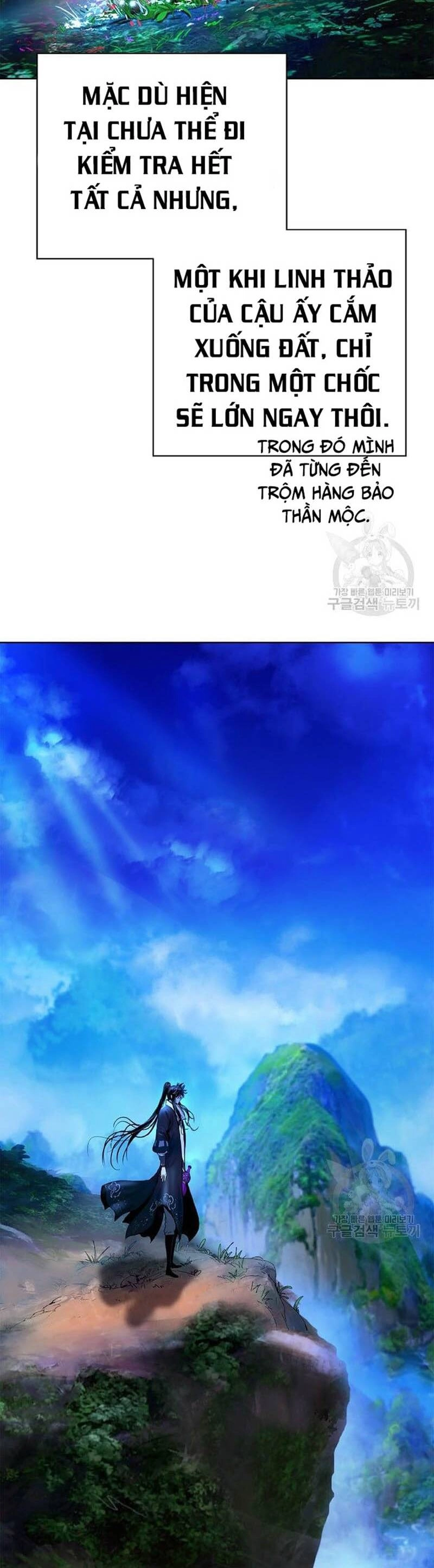 Lãng Tiên Kỳ Đàm Chapter 91 - 29