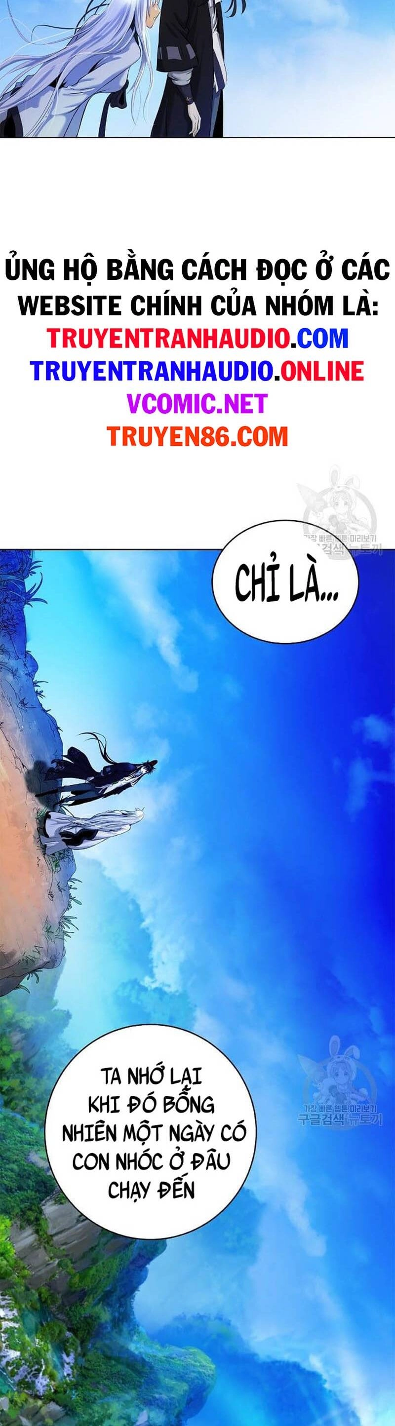 Lãng Tiên Kỳ Đàm Chapter 91 - 31