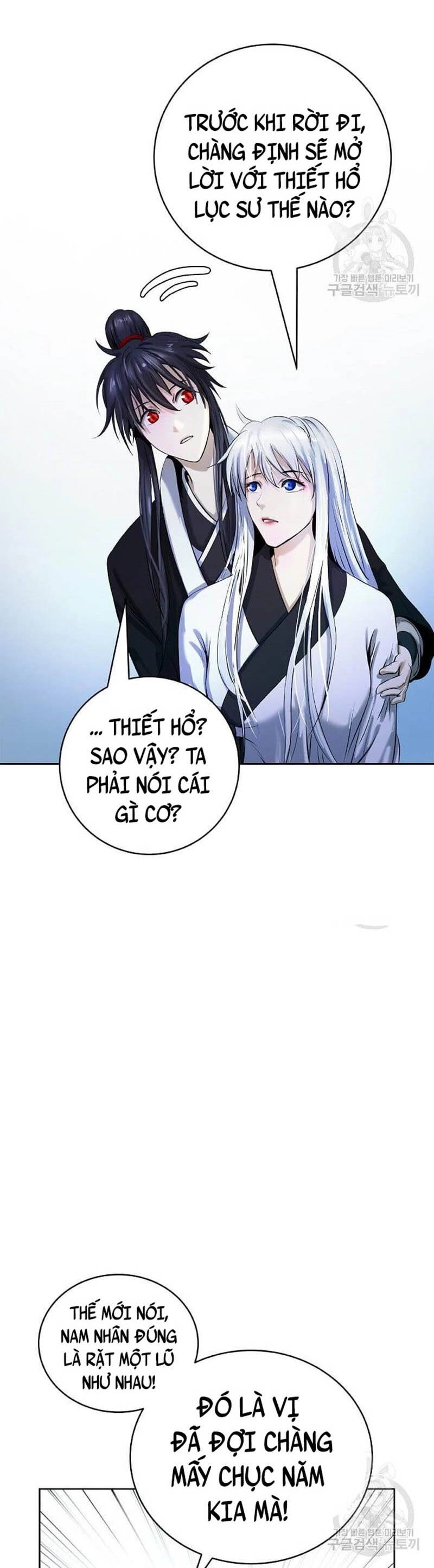 Lãng Tiên Kỳ Đàm Chapter 91 - 36