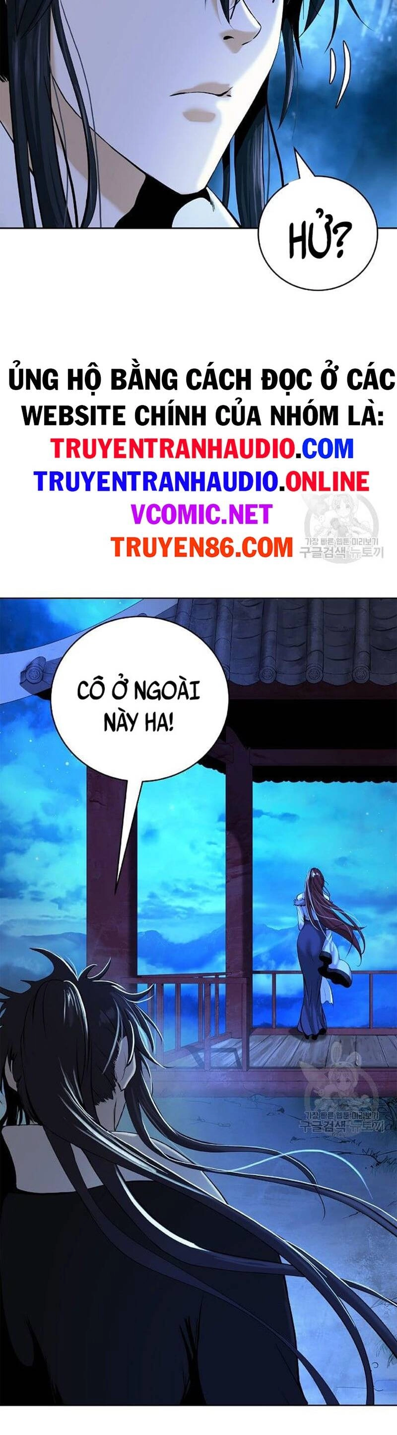 Lãng Tiên Kỳ Đàm Chapter 91 - 47