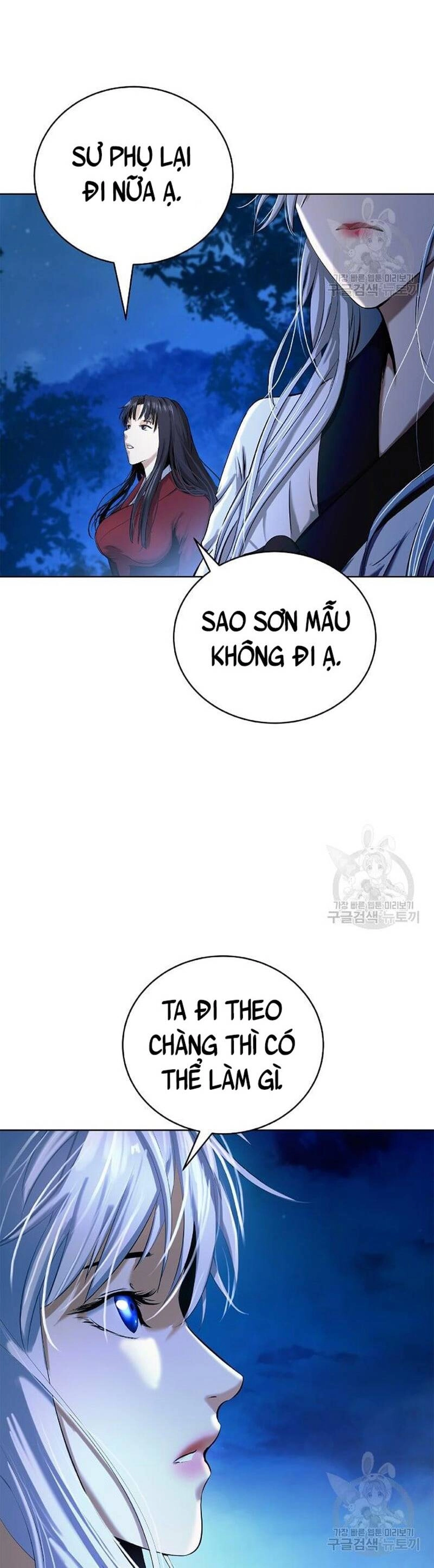 Lãng Tiên Kỳ Đàm Chapter 91 - 60
