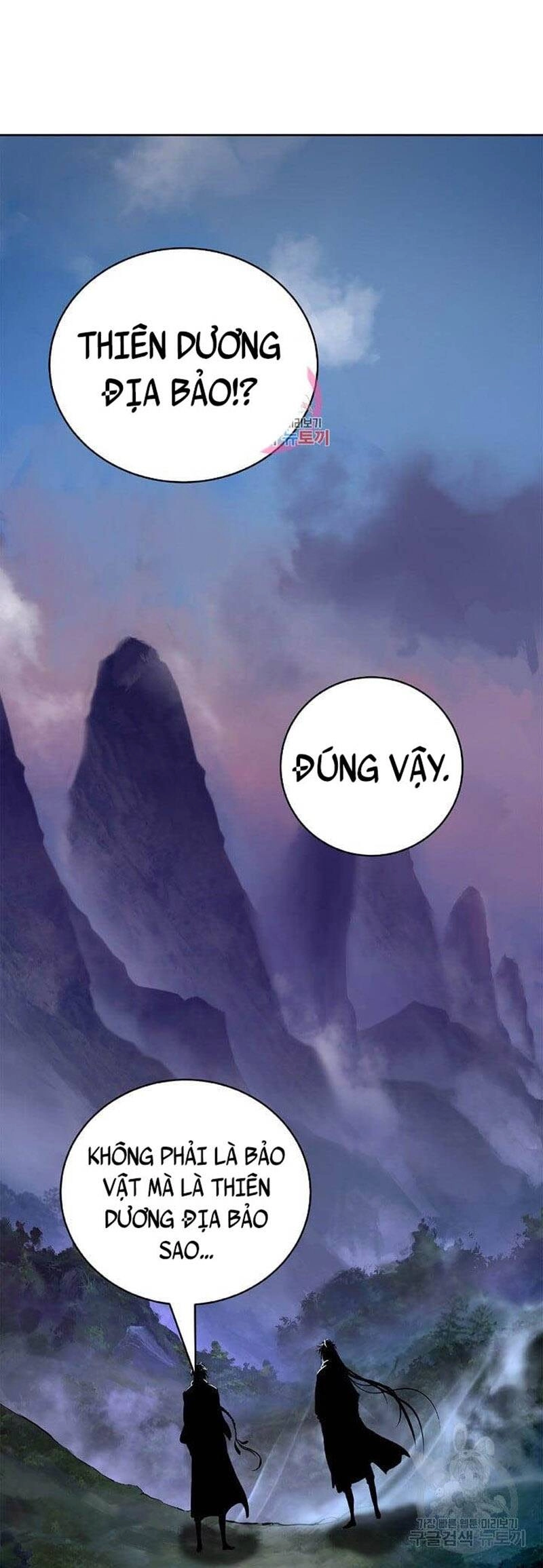 Lãng Tiên Kỳ Đàm Chapter 92 - 1