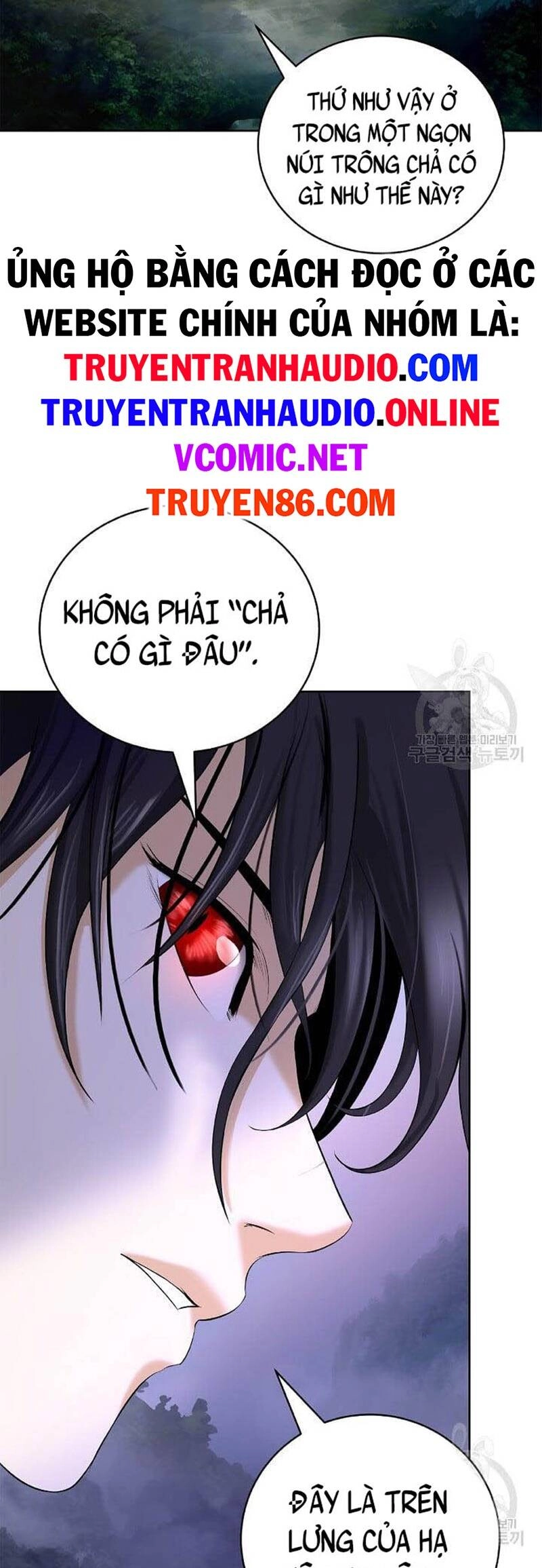 Lãng Tiên Kỳ Đàm Chapter 92 - 2