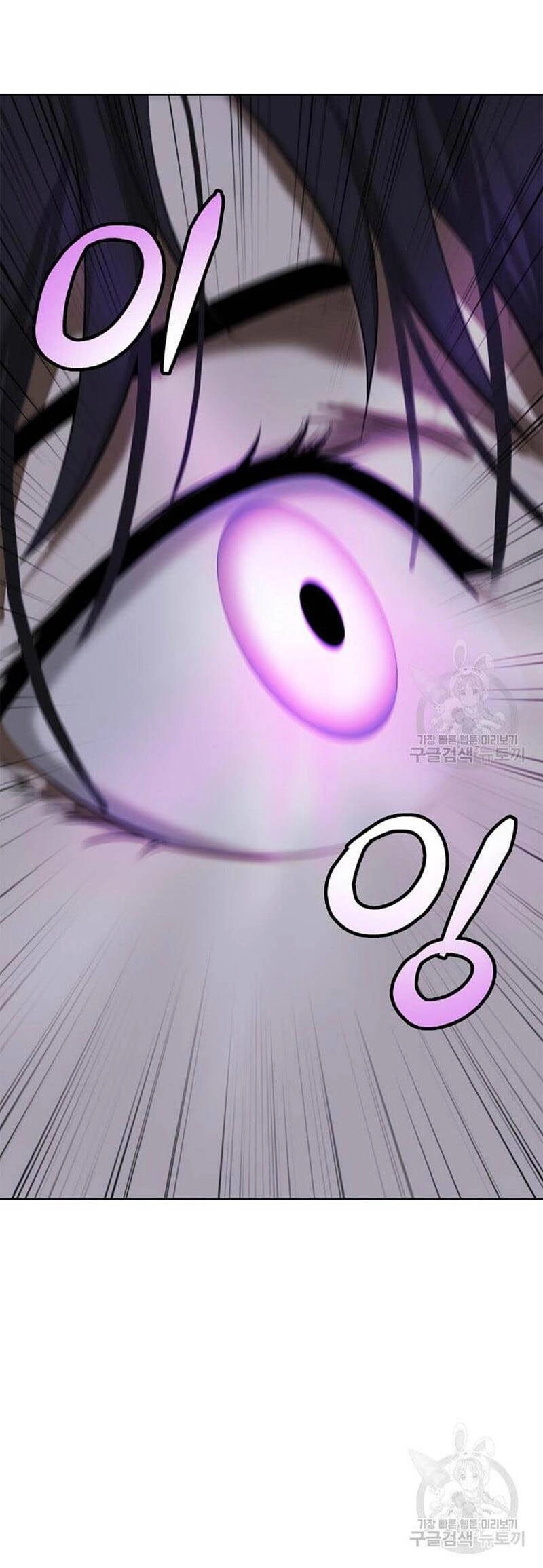 Lãng Tiên Kỳ Đàm Chapter 92 - 7