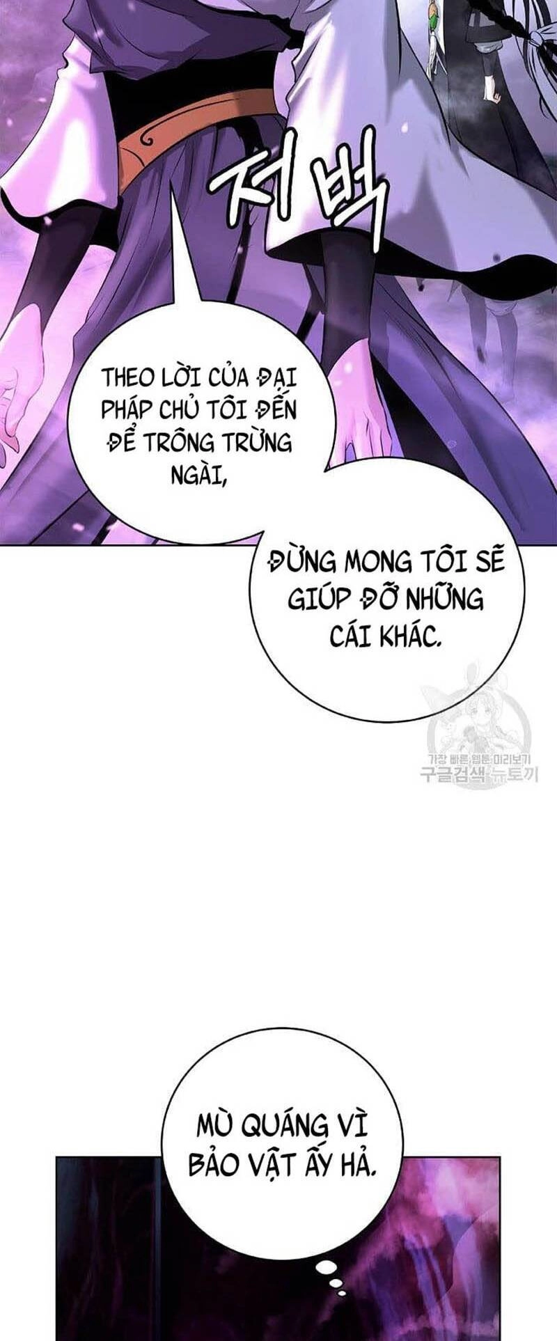 Lãng Tiên Kỳ Đàm Chapter 92 - 43