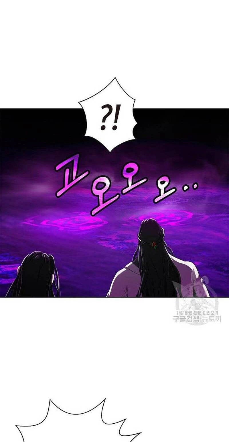 Lãng Tiên Kỳ Đàm Chapter 92 - 76