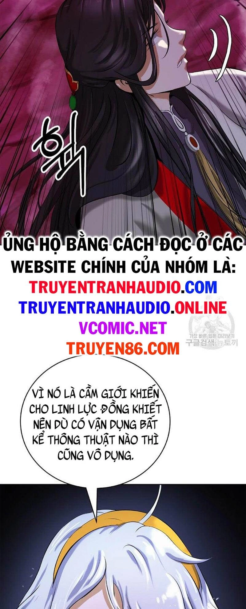 Lãng Tiên Kỳ Đàm Chapter 92 - 85
