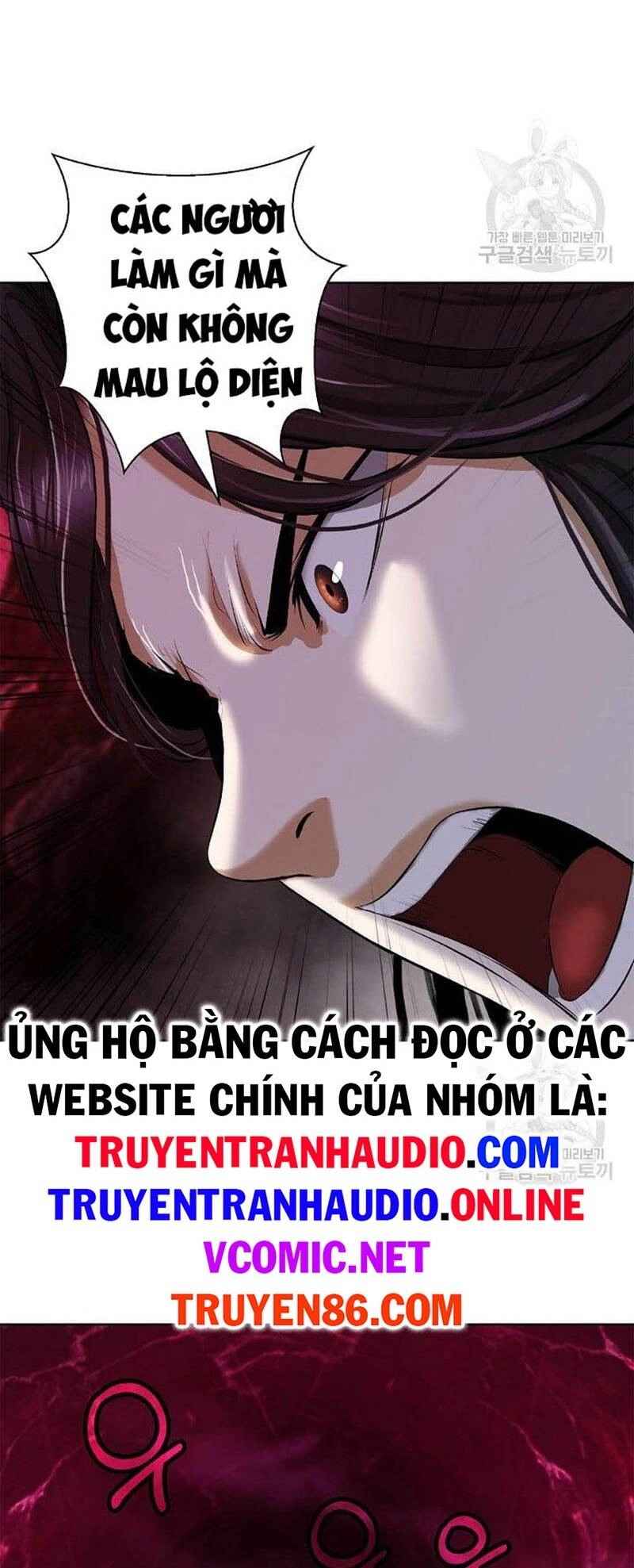 Lãng Tiên Kỳ Đàm Chapter 92 - 93