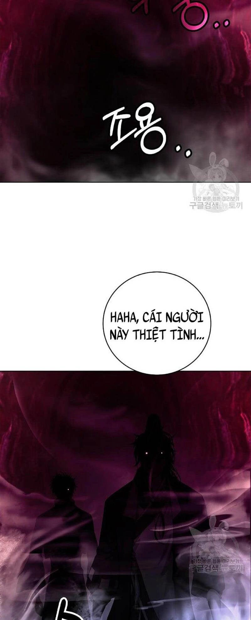 Lãng Tiên Kỳ Đàm Chapter 92 - 94