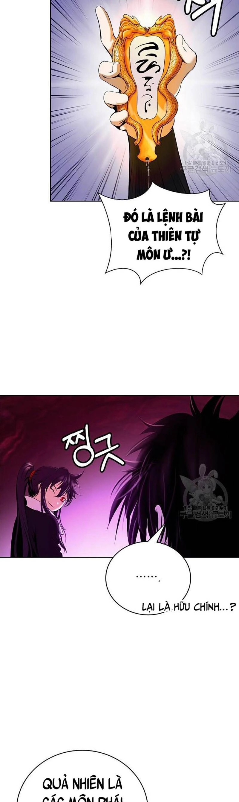 Lãng Tiên Kỳ Đàm Chapter 93 - 5