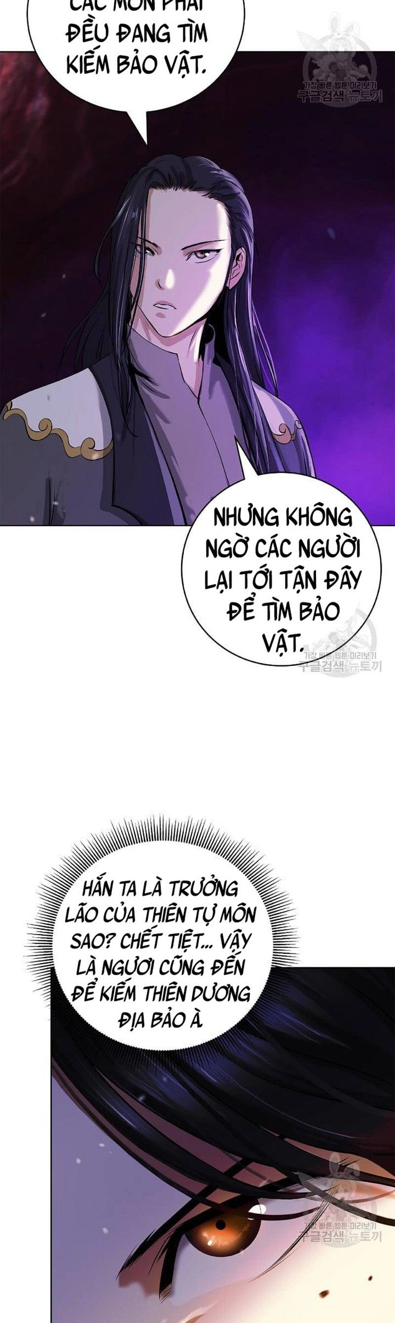 Lãng Tiên Kỳ Đàm Chapter 93 - 6