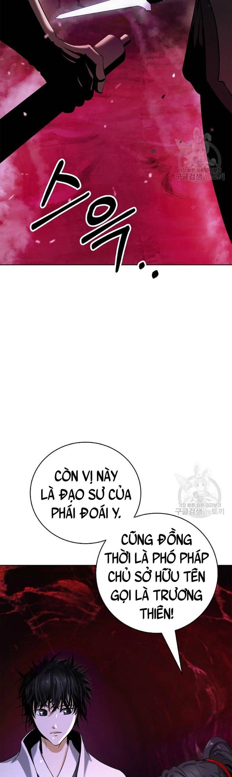 Lãng Tiên Kỳ Đàm Chapter 93 - 8