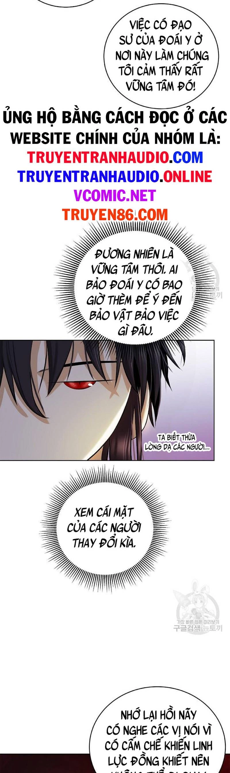 Lãng Tiên Kỳ Đàm Chapter 93 - 10