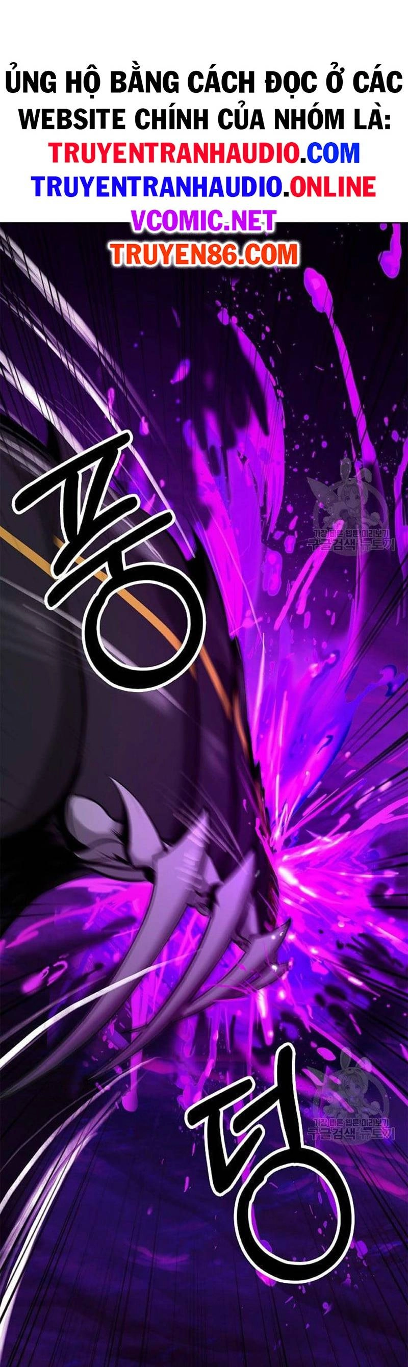 Lãng Tiên Kỳ Đàm Chapter 93 - 13