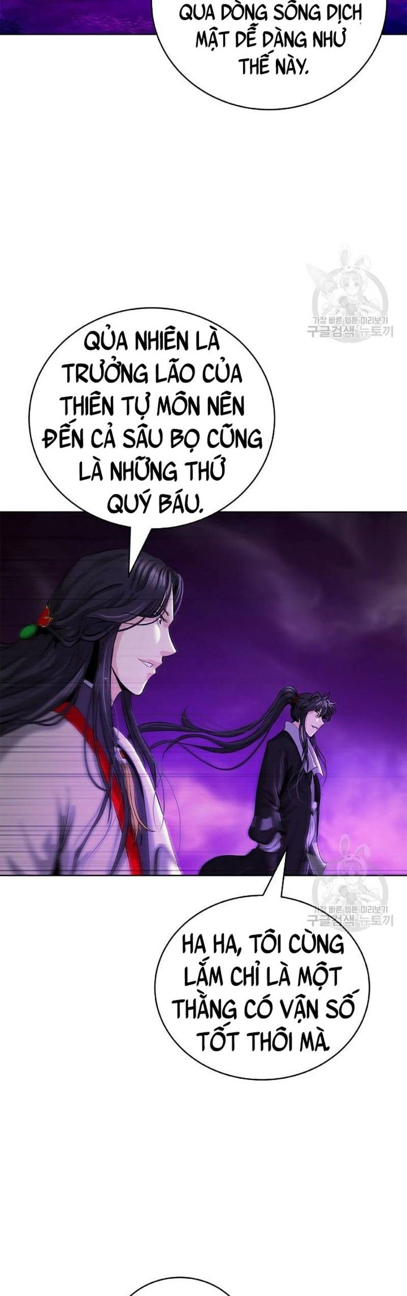 Lãng Tiên Kỳ Đàm Chapter 93 - 23