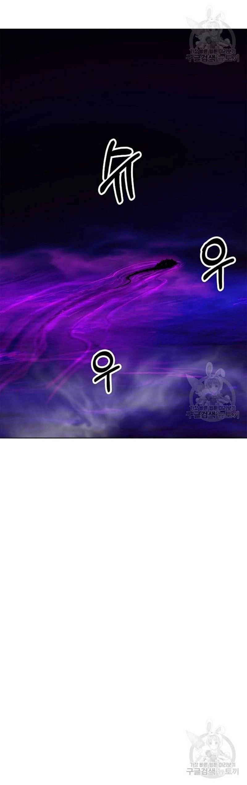 Lãng Tiên Kỳ Đàm Chapter 93 - 25