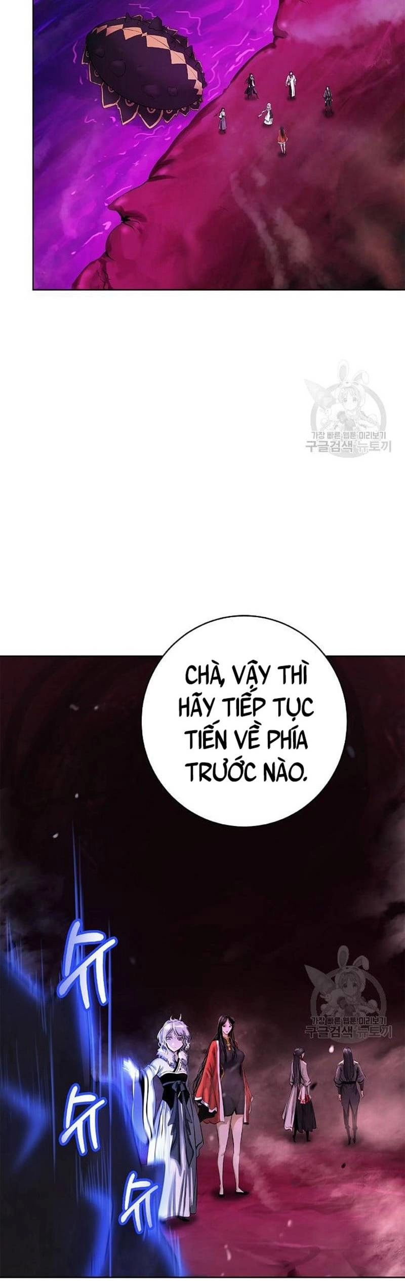 Lãng Tiên Kỳ Đàm Chapter 93 - 27