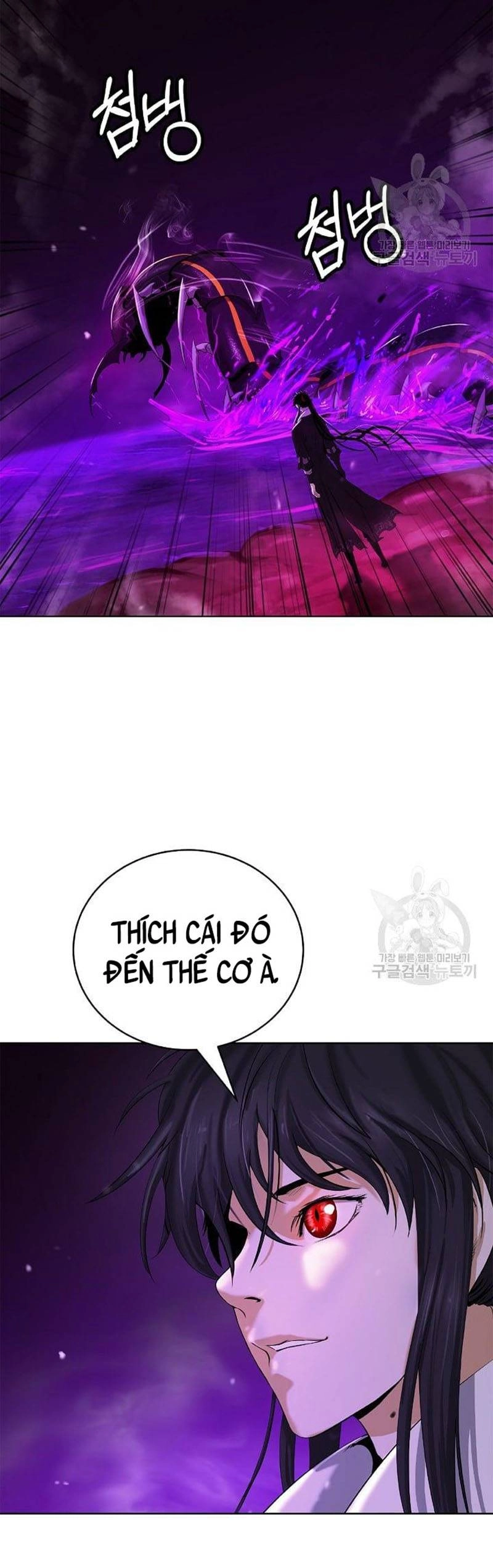 Lãng Tiên Kỳ Đàm Chapter 93 - 29