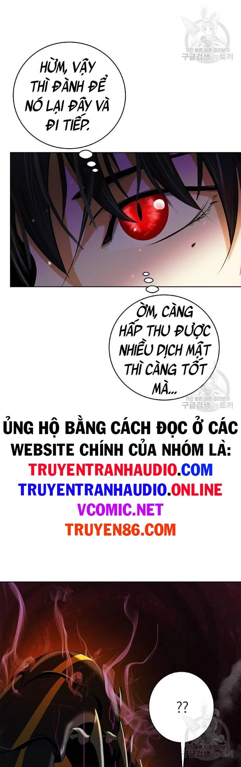 Lãng Tiên Kỳ Đàm Chapter 93 - 30