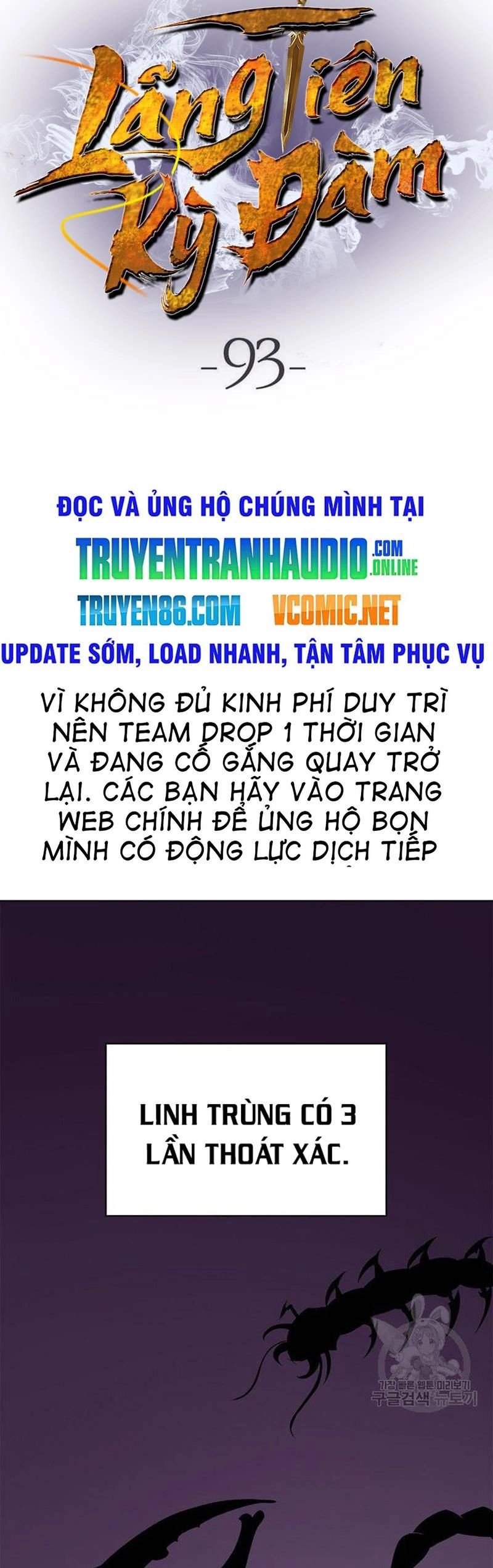 Lãng Tiên Kỳ Đàm Chapter 93 - 36