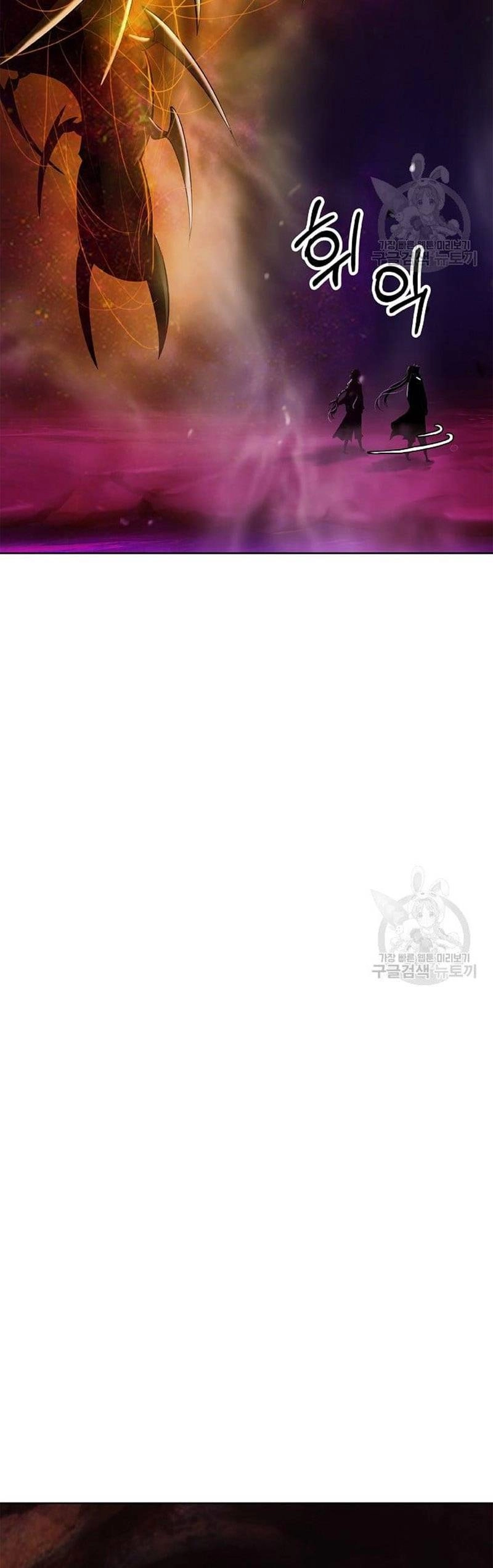 Lãng Tiên Kỳ Đàm Chapter 93 - 44