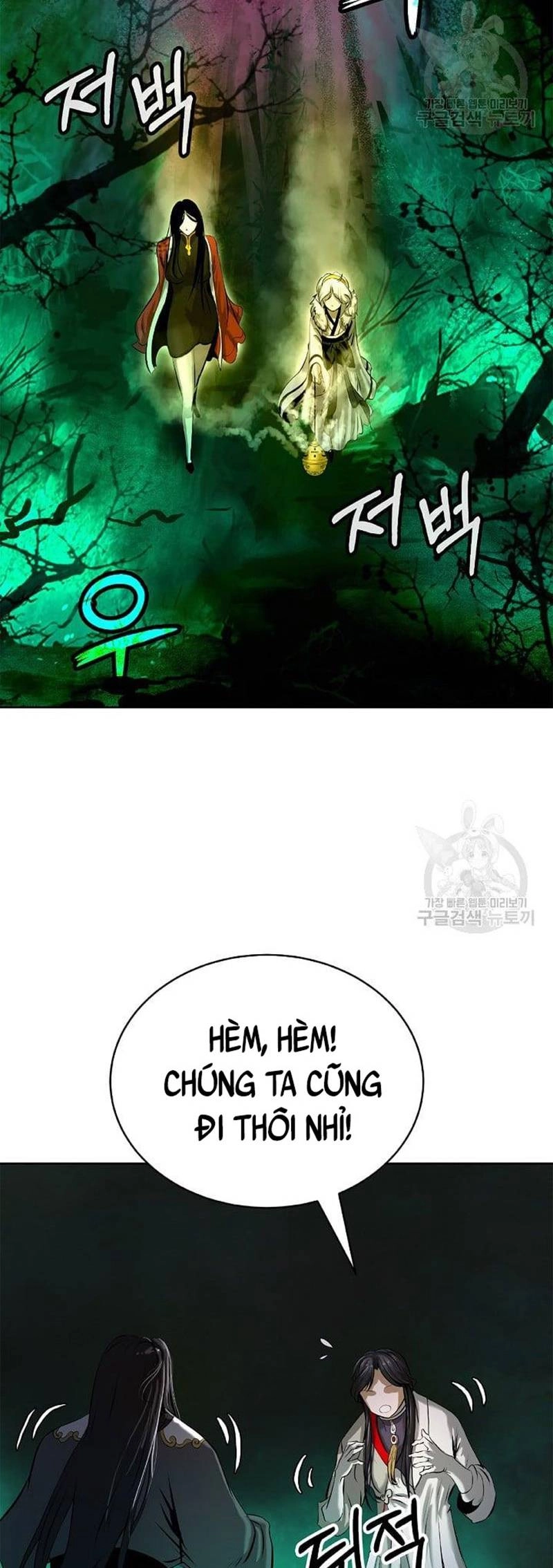 Lãng Tiên Kỳ Đàm Chapter 93 - 51