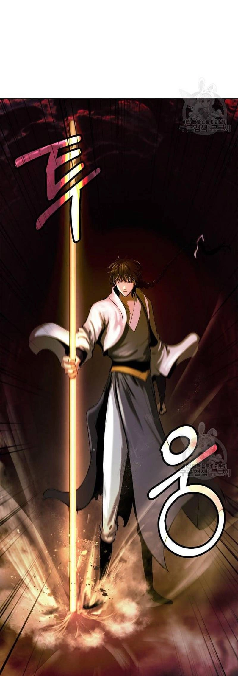 Lãng Tiên Kỳ Đàm Chapter 93 - 57