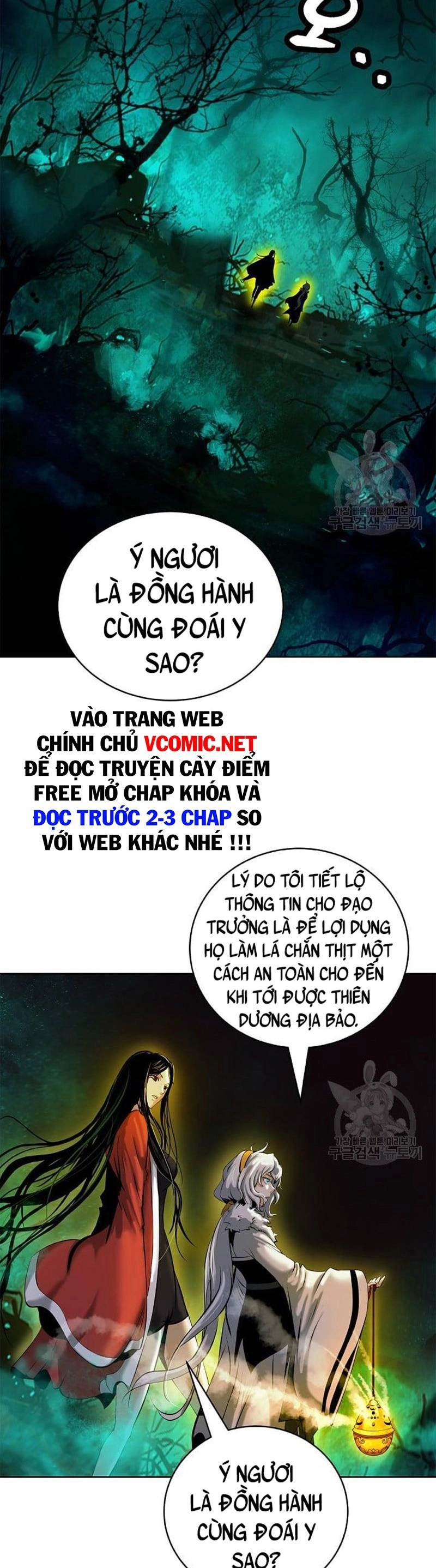 Lãng Tiên Kỳ Đàm Chapter 94 - 2