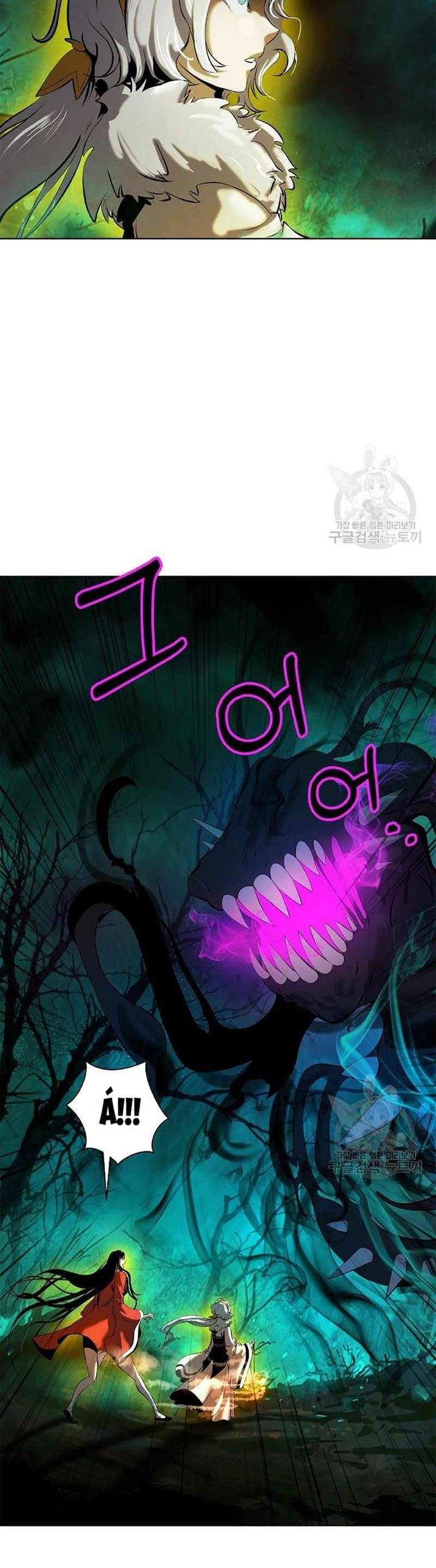 Lãng Tiên Kỳ Đàm Chapter 94 - 4