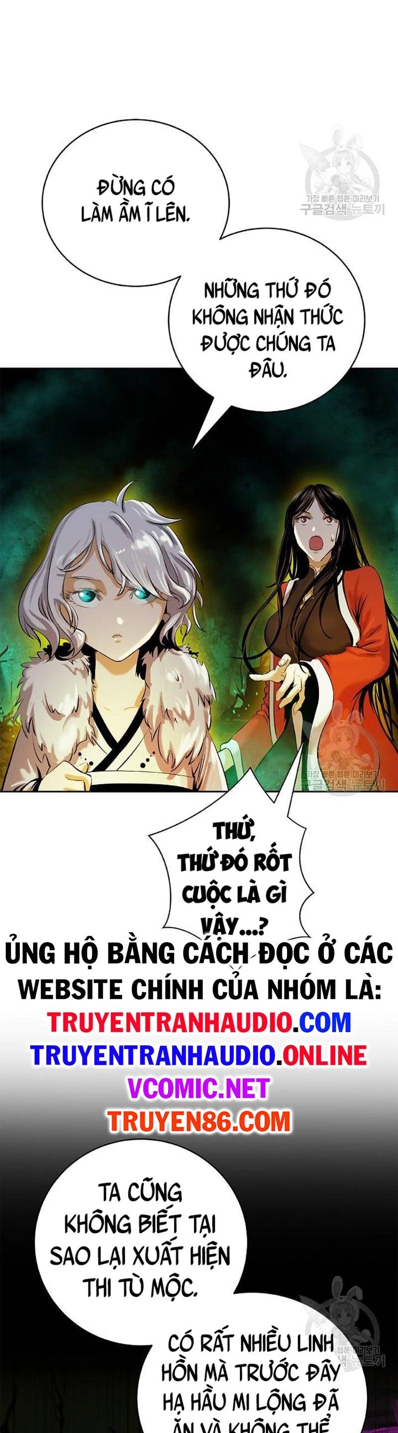 Lãng Tiên Kỳ Đàm Chapter 94 - 5