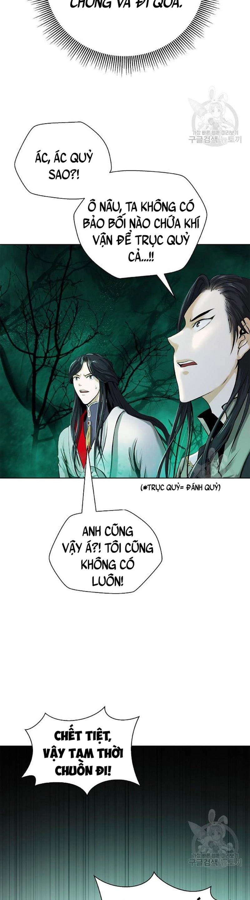 Lãng Tiên Kỳ Đàm Chapter 94 - 7