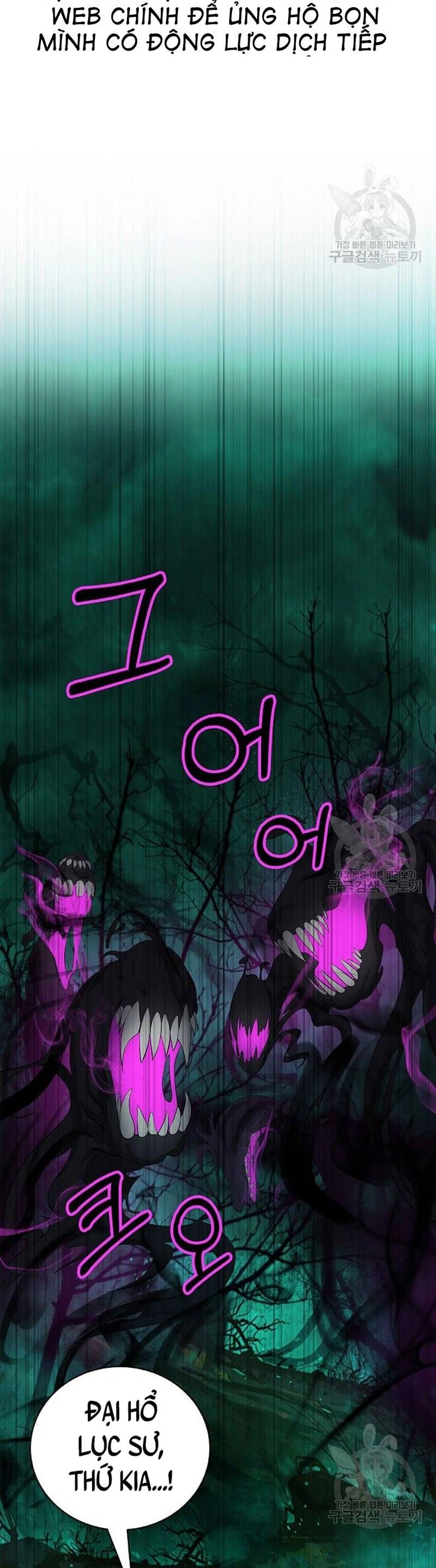 Lãng Tiên Kỳ Đàm Chapter 94 - 9