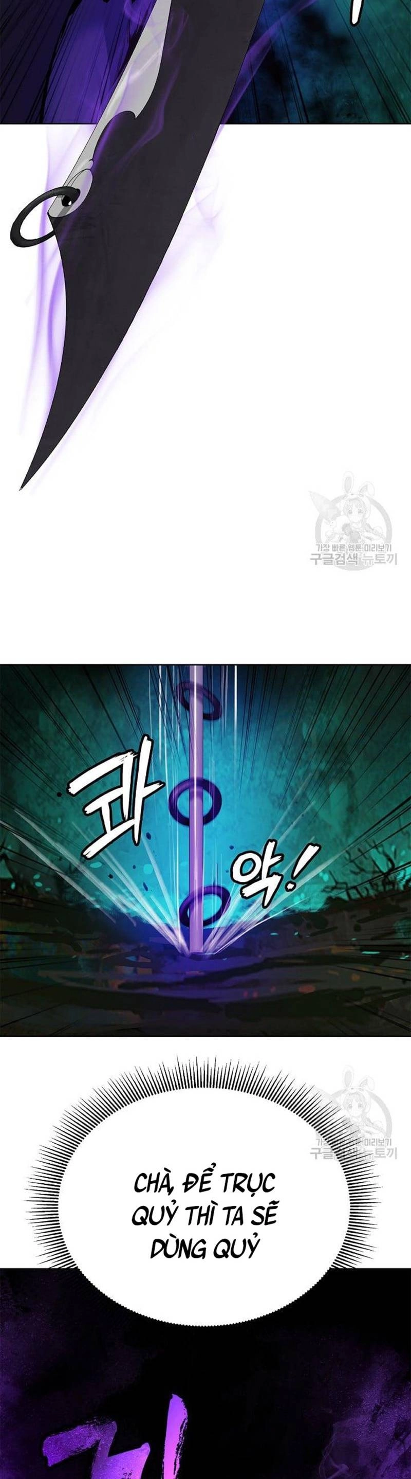 Lãng Tiên Kỳ Đàm Chapter 94 - 12