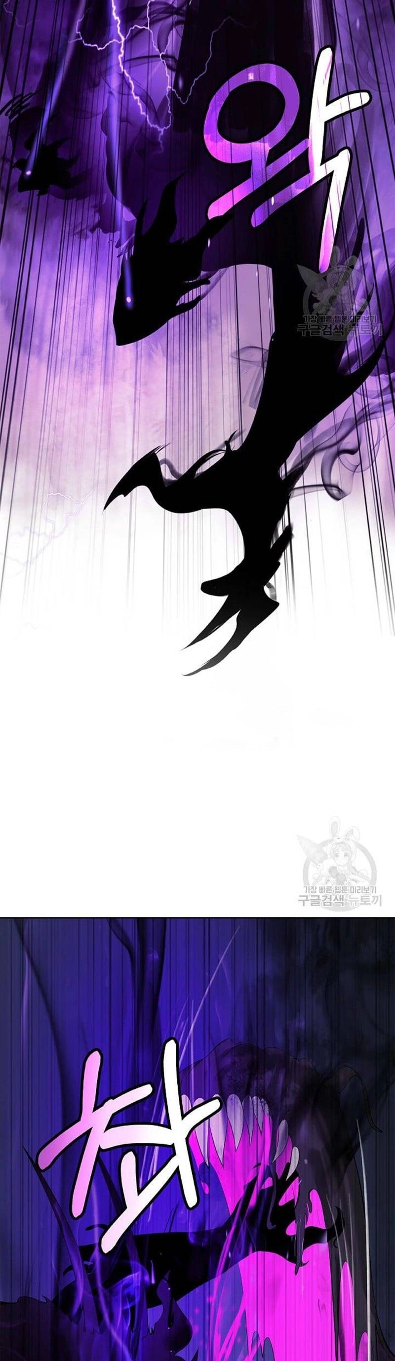 Lãng Tiên Kỳ Đàm Chapter 94 - 15