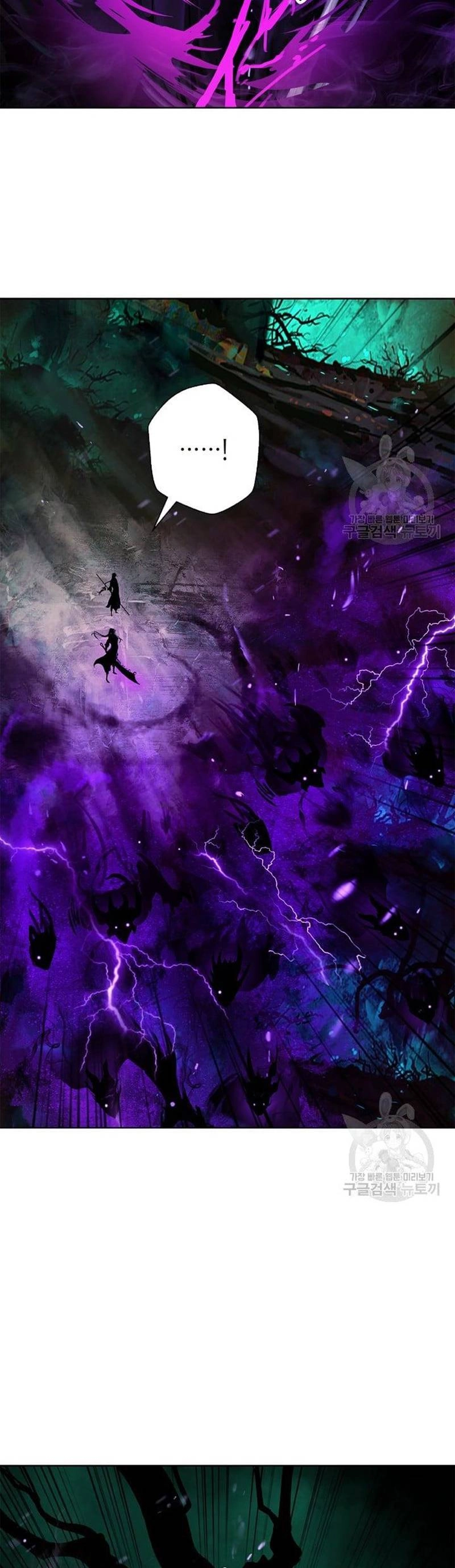 Lãng Tiên Kỳ Đàm Chapter 94 - 17