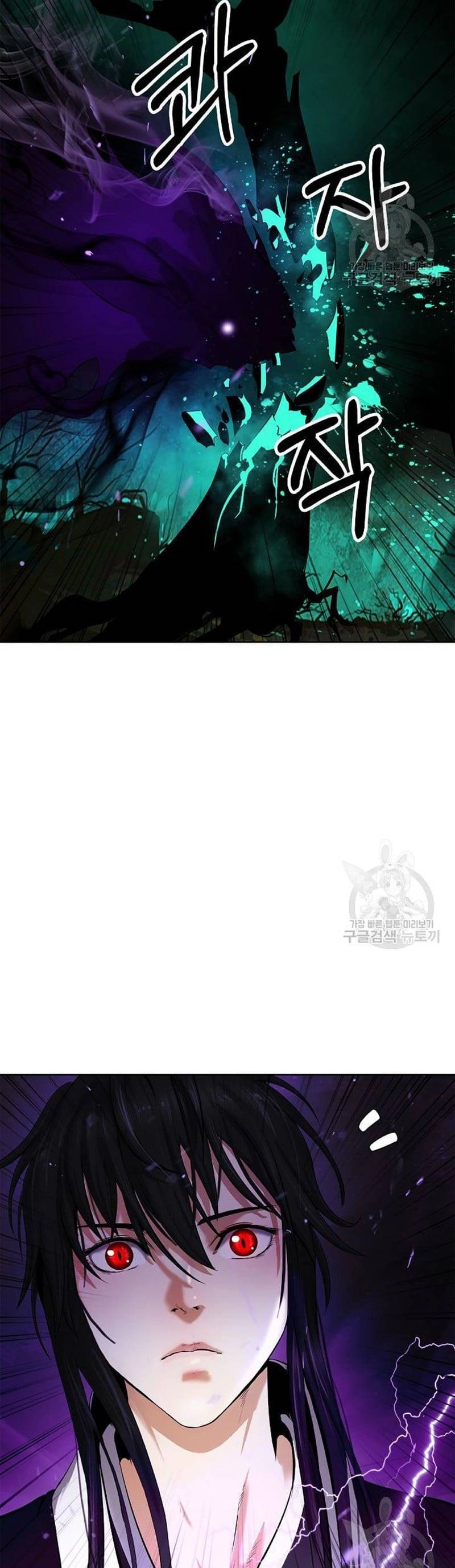 Lãng Tiên Kỳ Đàm Chapter 94 - 18