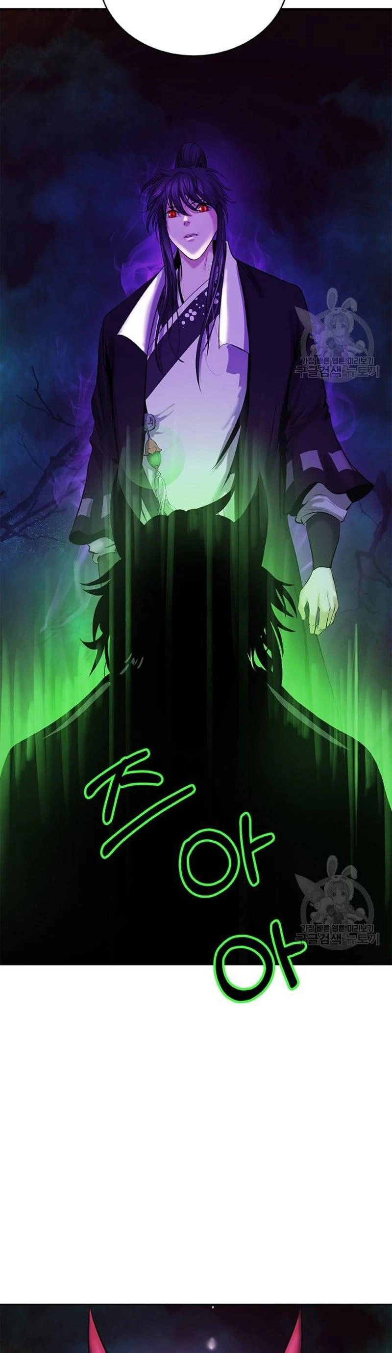 Lãng Tiên Kỳ Đàm Chapter 94 - 20