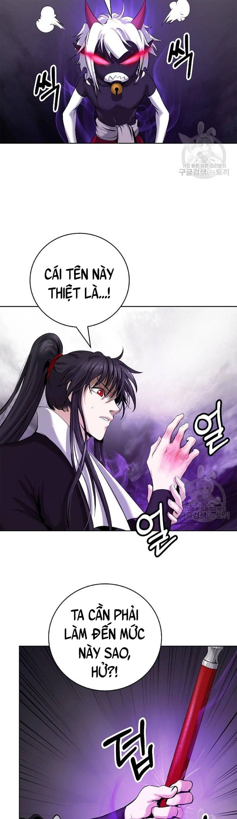 Lãng Tiên Kỳ Đàm Chapter 94 - 23