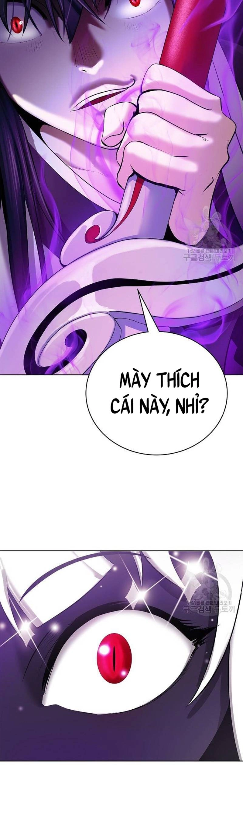 Lãng Tiên Kỳ Đàm Chapter 94 - 25