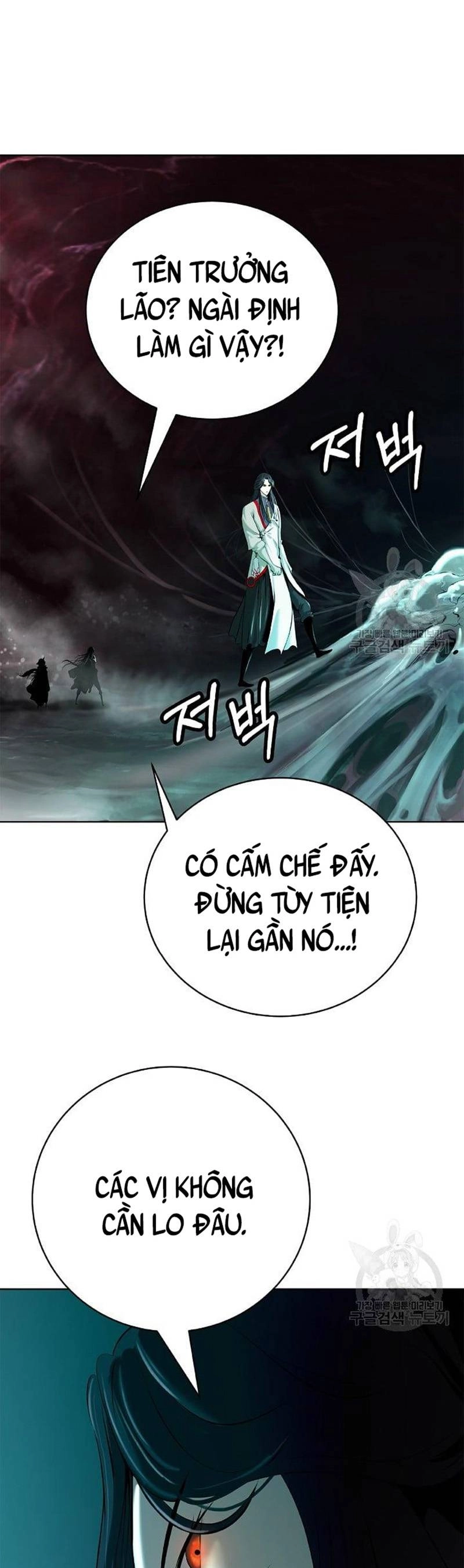 Lãng Tiên Kỳ Đàm Chapter 94 - 40