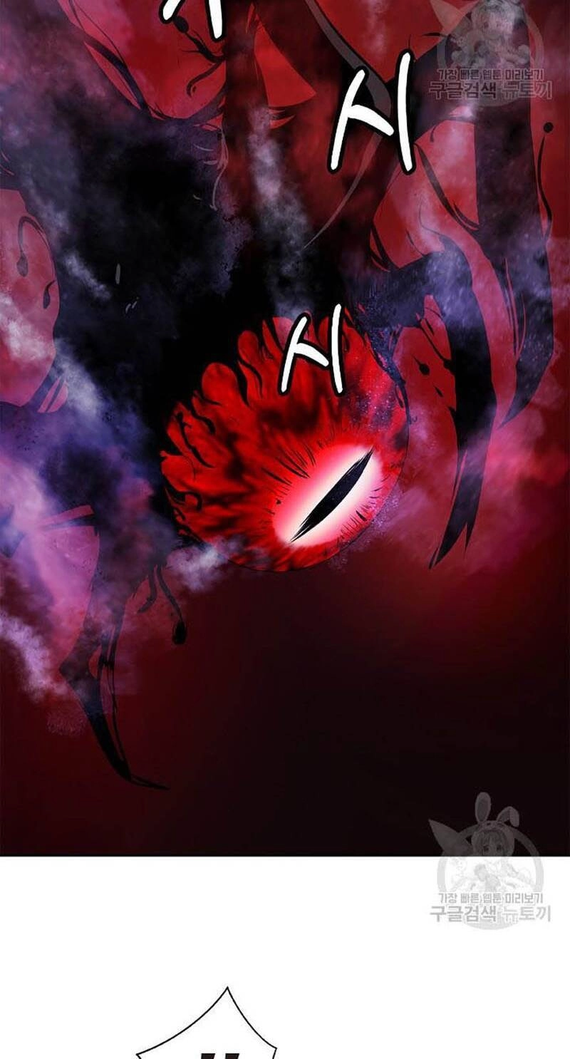 Lãng Tiên Kỳ Đàm Chapter 95 - 8