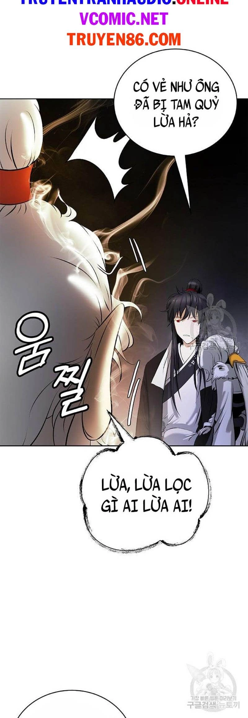 Lãng Tiên Kỳ Đàm Chapter 96 - 8