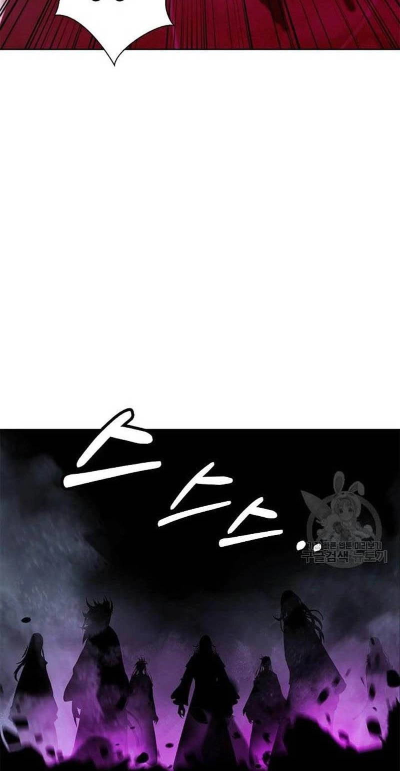 Lãng Tiên Kỳ Đàm Chapter 96 - 25