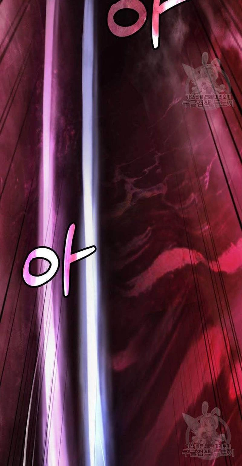 Lãng Tiên Kỳ Đàm Chapter 96 - 33