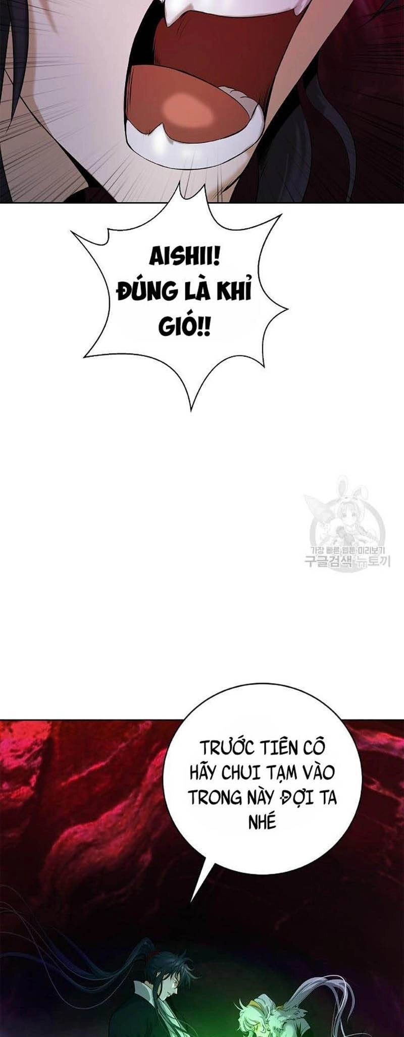 Lãng Tiên Kỳ Đàm Chapter 96 - 46