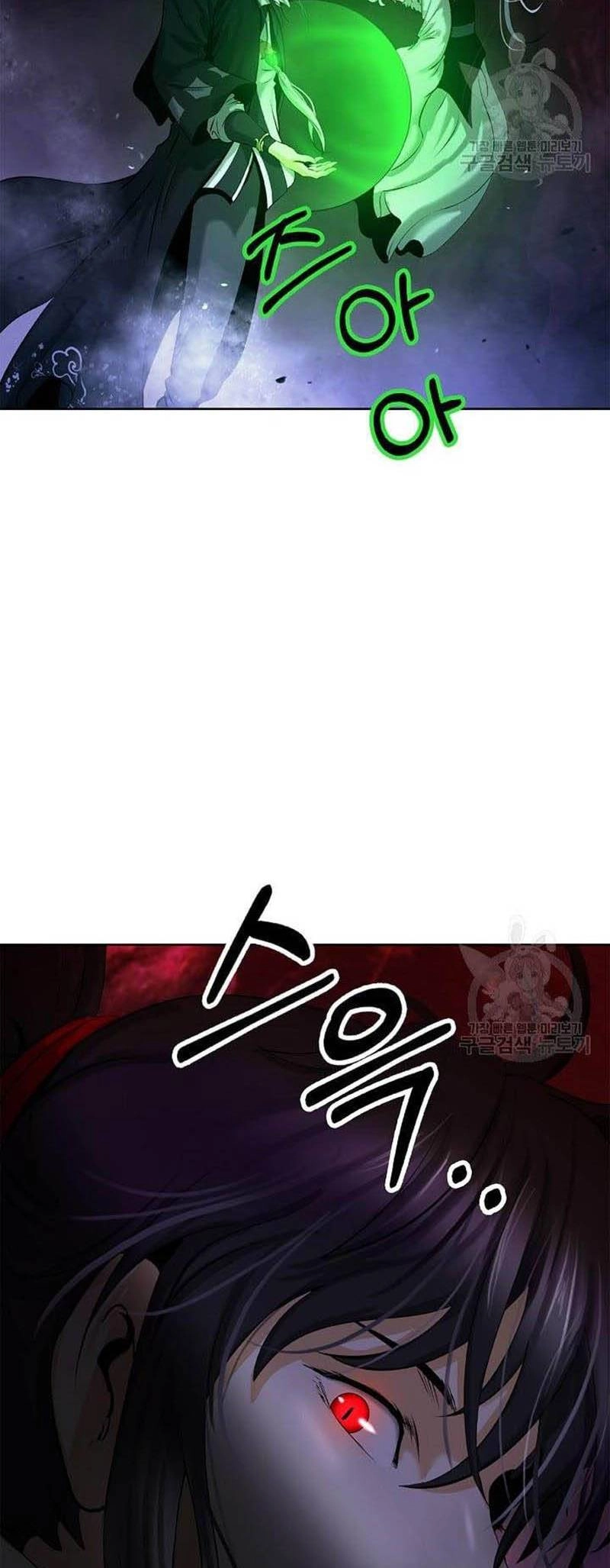 Lãng Tiên Kỳ Đàm Chapter 96 - 47