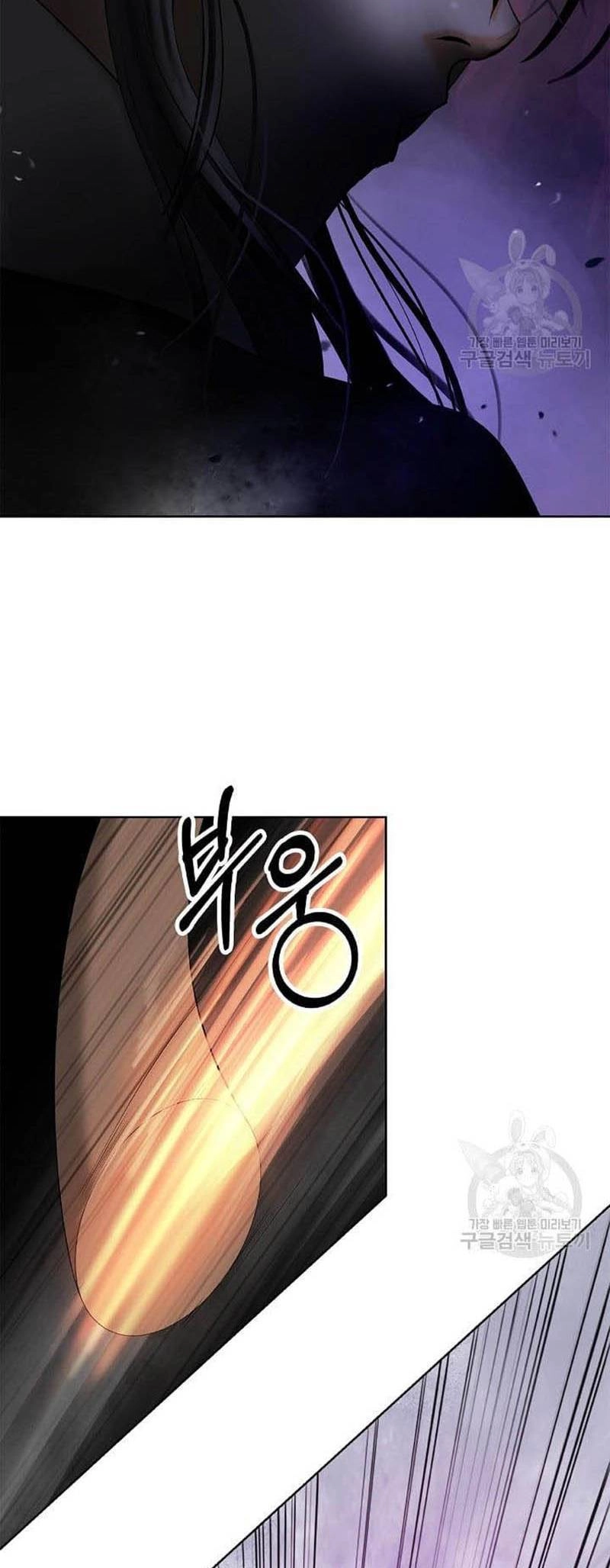 Lãng Tiên Kỳ Đàm Chapter 96 - 48